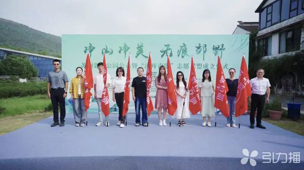 “溪畔青盟”有我！我校师生共赴...