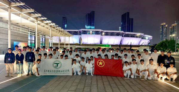 青春闪耀国际赛场！我校69名学...