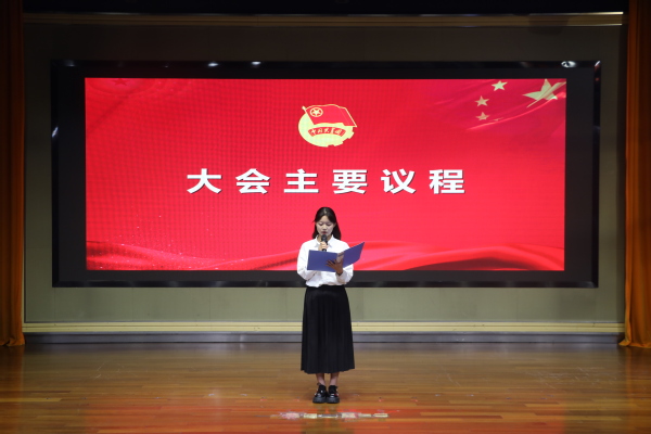 我校第十三届学生代表大会顺利举...