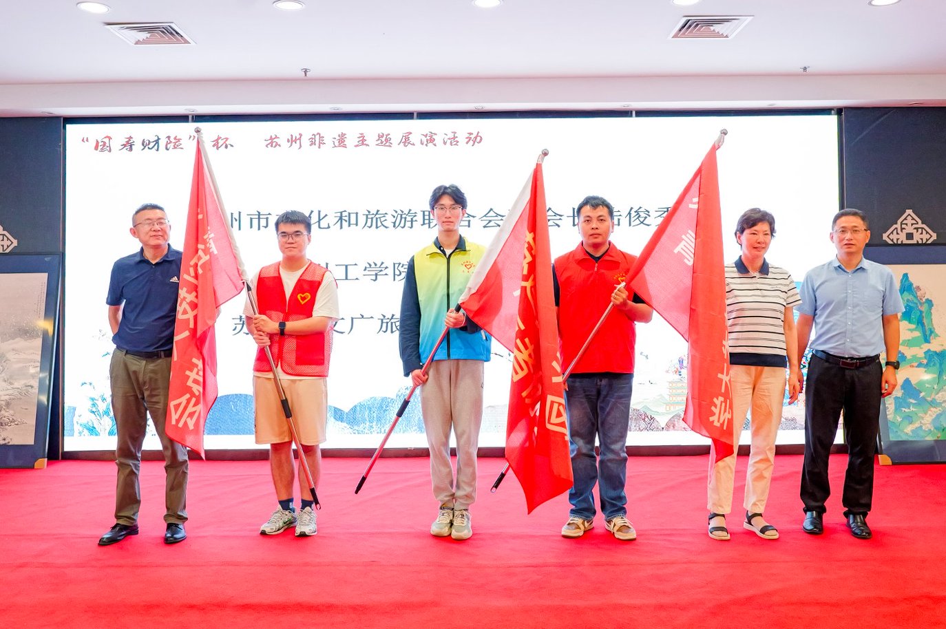 青春志愿传苏韵，匠心传承显担当...